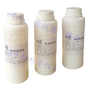 (bio)(zhn)ճҺPMX-100